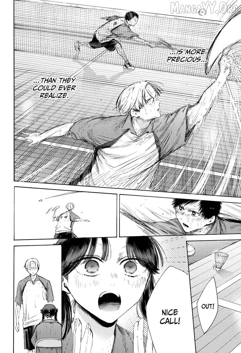 Blue Box, Chapter 225 image 08